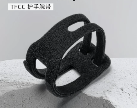 JJYOGA运动护腕男女瑜伽健身篮球排球防...