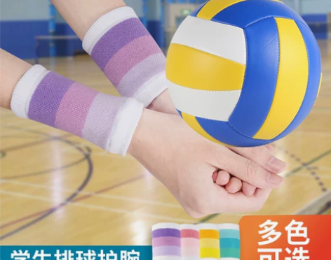 排球护具 排球篮球护腕女ins潮运动女生专...