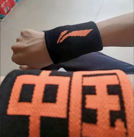 【特价捡漏】两只装中国李宁运动护腕防扭伤男...