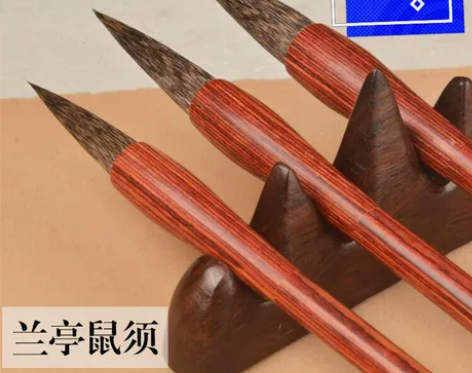 草书专用鼠须毛笔善琏湖笔 鼠须兼毫狼毫纯正...