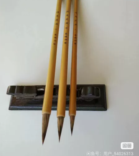 鼠须兼毫毛笔纯动物毛三支包邮大号出峰3cm...