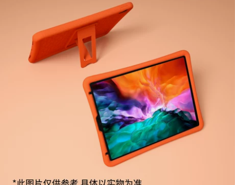 适用2020款iPadPro11寸保护套1...