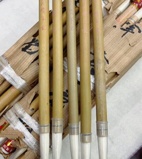 库存90年代老毛笔 ， 15一支，4支包邮...