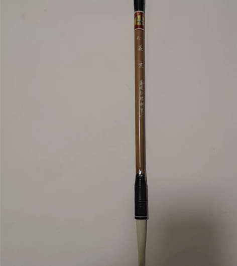 松鹤湖笔，一号篆隶，二十年前老笔，纯手工制...