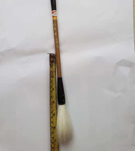 湖笔  五号顶峰 上海工艺火炬牌，老毛笔，...
