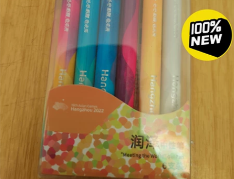 【全新正品未拆封，包邮，不议价，不退不换】...