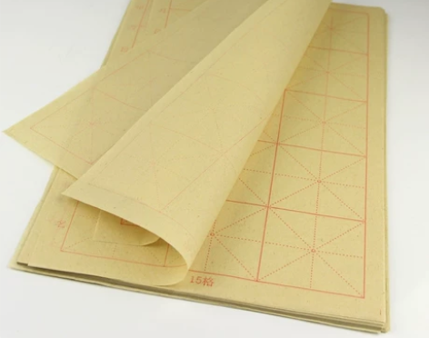 米字格毛边纸初学入门12格竹浆毛边纸小学生...