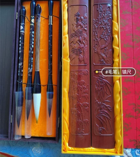 毛笔镇尺各一套，从北京荣宝斋购得，现在用不...