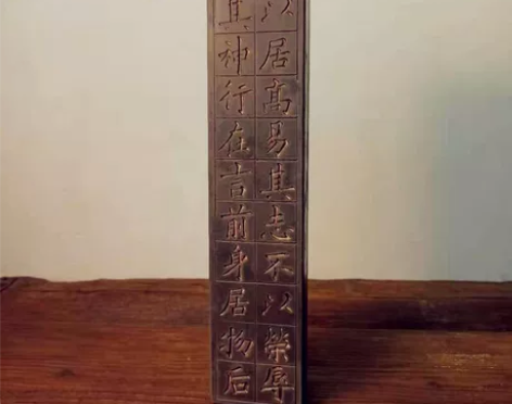 晋文化金砖雕刻文房镇纸家居摆件 研学拓片制...