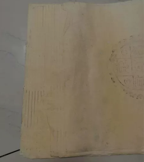 收来的老宣纸 瓦当老宣纸，七言对联，8幅，...