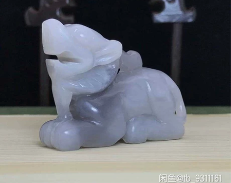 和田玉咽紫仿古玉雕貔貅摆件 明代曹昭的《格...
