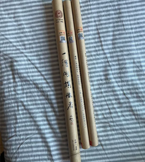 一得阁北尾兰竹,大中小一套三根,中号拆封用...