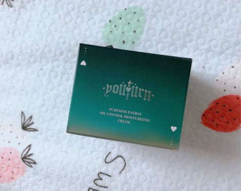 俞唐保湿面霜 全新未使用