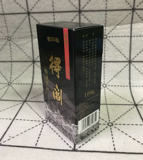 一得阁精制100克，书法店经营不善倒闭，现...