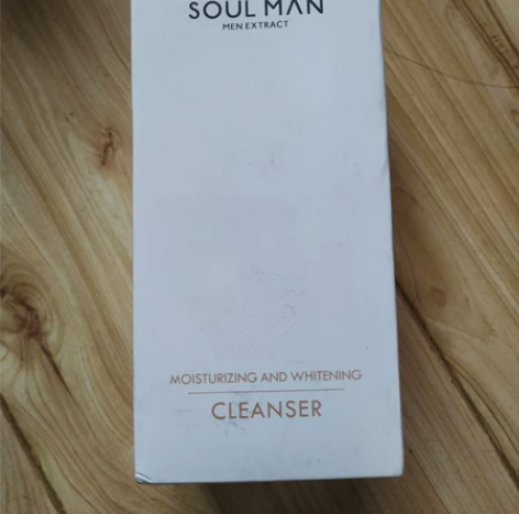 极男男士水润亲和美白洁面乳200g。全新未...