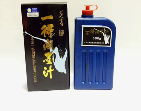 一得阁经典蓝瓶墨汁出售（500g，一斤装）...