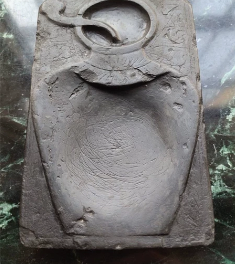 清代太平如意老砚台1491.8cm 感兴趣...