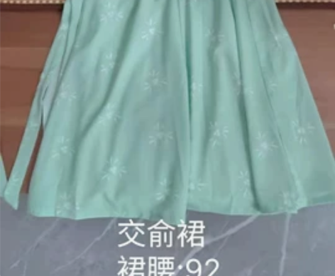 女童装汉服唐制交俞裙 撼庭秋传统服饰实体店...