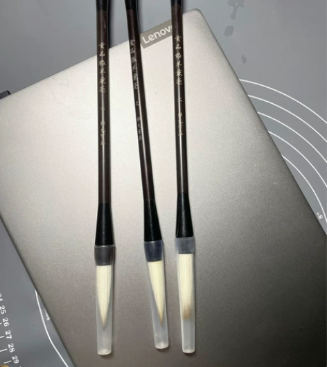 全新，兼毫，买多便宜处理20一支，三支包邮...