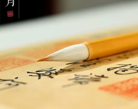 雪峰斋明月狼羊兼毫毛笔套装初学者高档中号小...