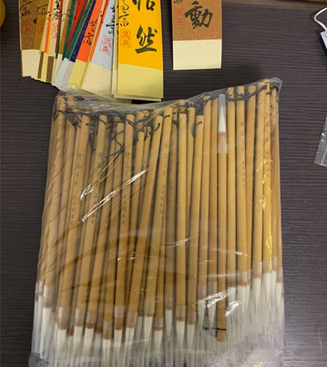 静笃草堂，毛笔，笃斋专用笔，辅导班，专业，...