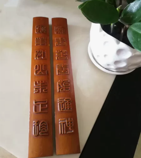 旧藏  黄杨木雕 「镇尺」一对 精品  长...