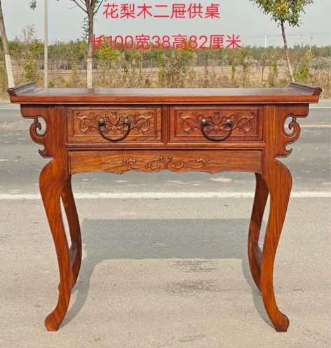 花梨木  三屉 供桌 做工精美大气，铜活齐...