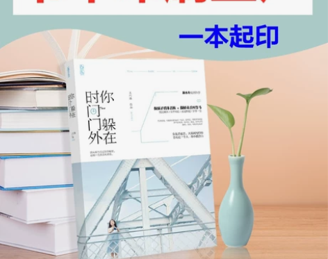 黑白资料 复习资料 试卷 彩色资料 彩色书...