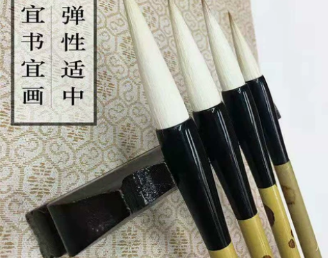 友善王尚书兼毫毛笔成人初学者楷书行书国画大...