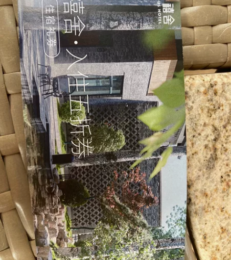 北京朝阳区来广营 禧园 网红打卡溜娃圣地 ...