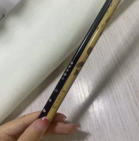 出两支小楷笔顺便送纸 [1]小荷文房 锦书...