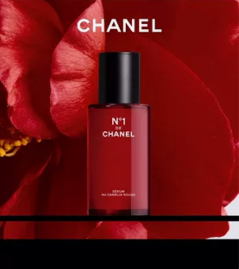 香奈儿一号精华正品 不用假货 精华使用了些...