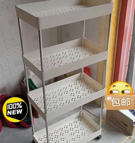 【着急出】可移动推车落地置物架多层置物架书...