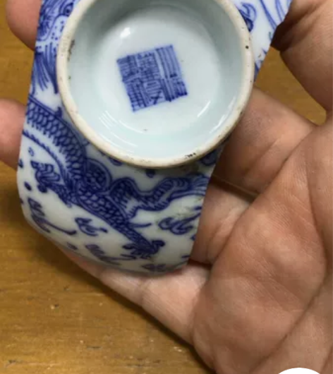 清嘉庆淡描青花龙凤纹盖碗标本。尺寸:最长处...