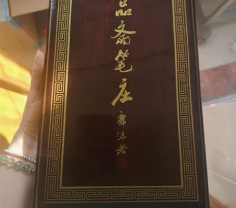 王一品斋毛笔套装，全新。 感兴趣的话给我留...