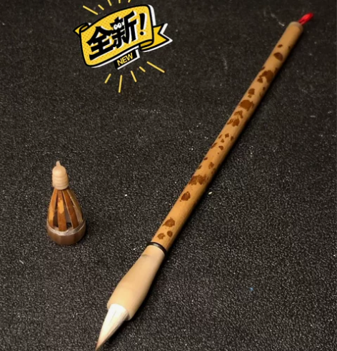 尺寸/规格 出锋2.0 材质 狼羊 重品 ...