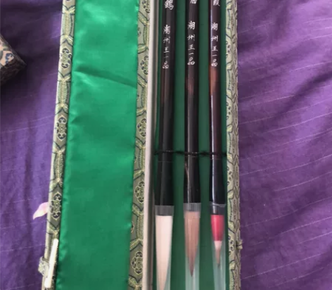 王一品斋笔庄 出品 旧藏了 感兴趣的话点“...