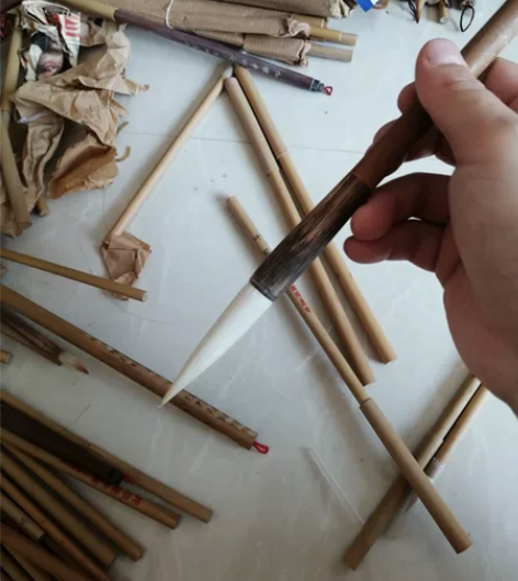 纯羊大书画   90年代初山羊牌老笔 出锋...