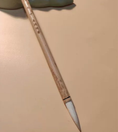 善琏湖笔兼毫七狼三羊欧楷颜隶柳体篆书小中大...