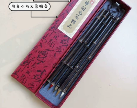 【精品紫竹杆】精品高档文房毛笔 毛笔小楷 ...