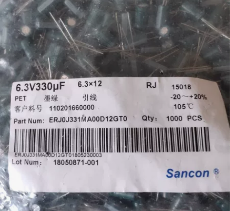 全新原装三鑫6.3v330UF高频低阻铝电...