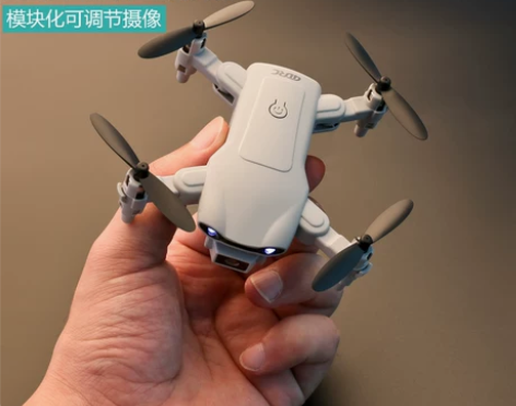 【礼遇价】无人机迷你航拍专业四轴飞行器小学...
