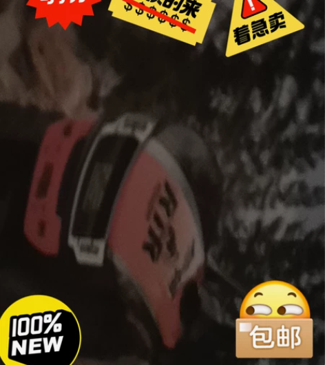 大怪兽遥控大脚车绿色，全新，没用过，少心情...