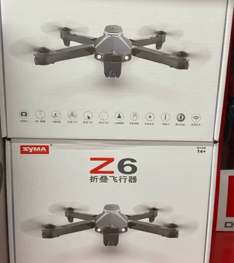 syma司马入门级无人机航拍摄高清专业折叠...