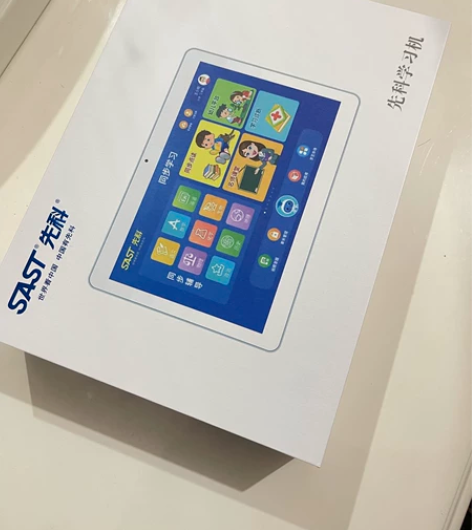 先科学习机s30 全新未使用  学习卡已激...