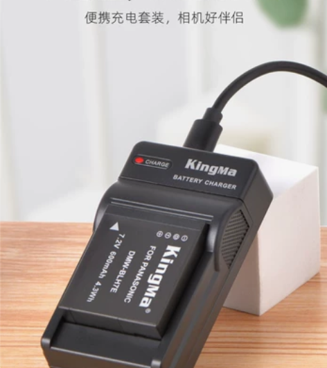 松下 BLH7E电池(一电一充) 适用松下...