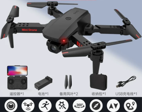 避障无人机航拍高清专业飞行器航模学生遥控直...