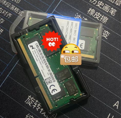 带包装盒镁光笔记本内存条ddr4 16g ...