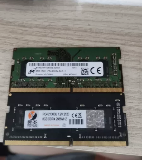 DDR4笔记本内存 双通道共16G 240...