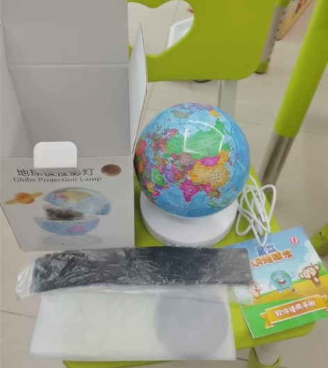 AR地球仪小学生用儿童启蒙智能发光台灯自转...